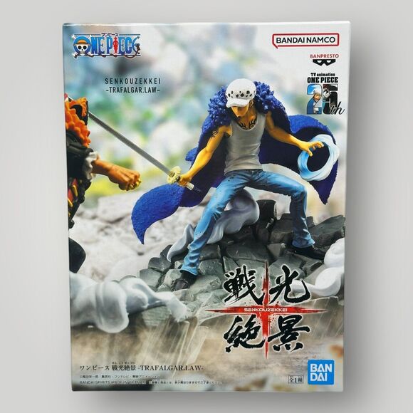 One Piece TRAFALGAR.LAW Senko Zekkei Figure - Picture 1 of 5